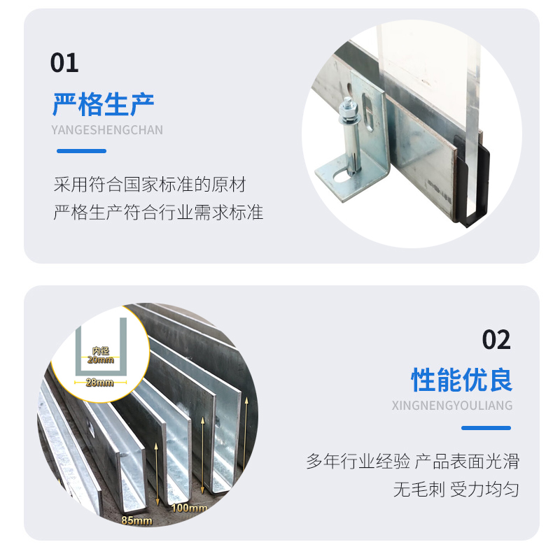 华阴幕墙钢板折弯件